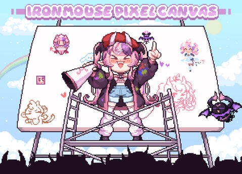 commission for ironmouse's pixel canvas event
