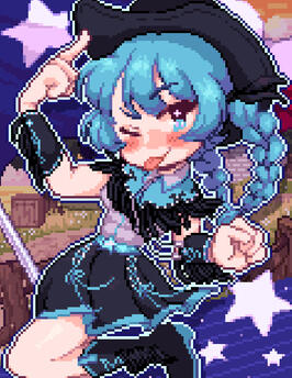 Texas Miku